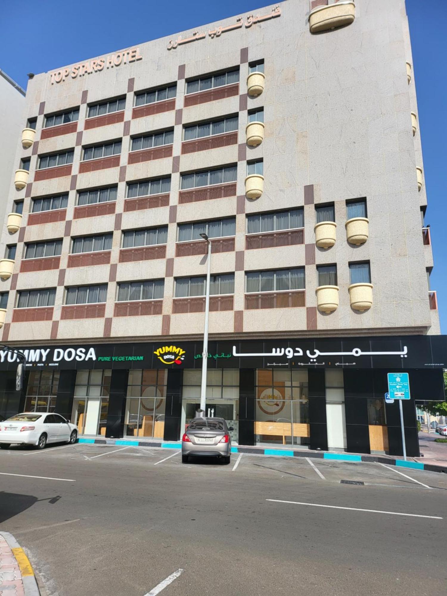 Top Stars Hotel Abu Dabi Exterior foto