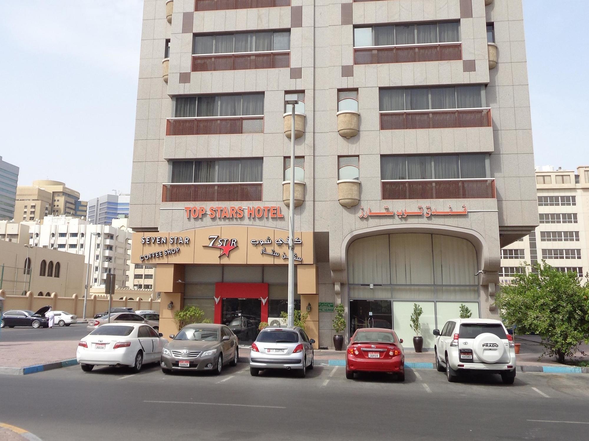 Top Stars Hotel Abu Dabi Exterior foto